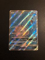 Sun & Moon Lapras GX 139/149 Full Art Ab 1