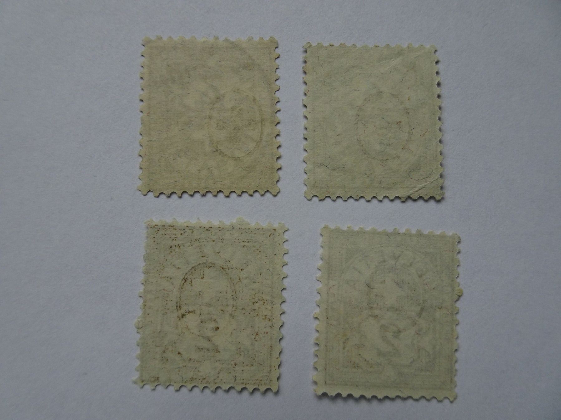 Tutti i francobolli: Vollstempel – Usato da Aadorf venduto da Chnorli-Furz 1