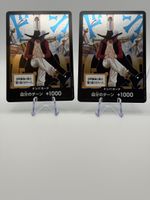 One Piece Karte Mihawk Don!!