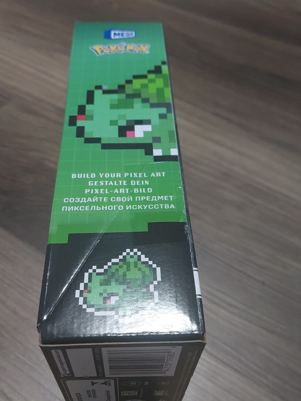 Mega Spielzeuge: Mega Pokémon Bulbasaur Pixel Art NEU – Neu und originalverpackt aus Altishofen von tammy05 1