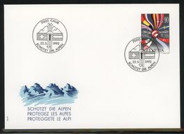 1992, FDC, Gemeinschaftsausgabe (Nr. 831)