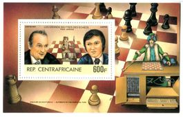 Block "Schach". Zentralafrikanische Republik