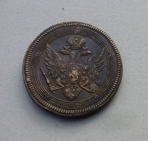 Russland ++ 5 Kopeken 1804