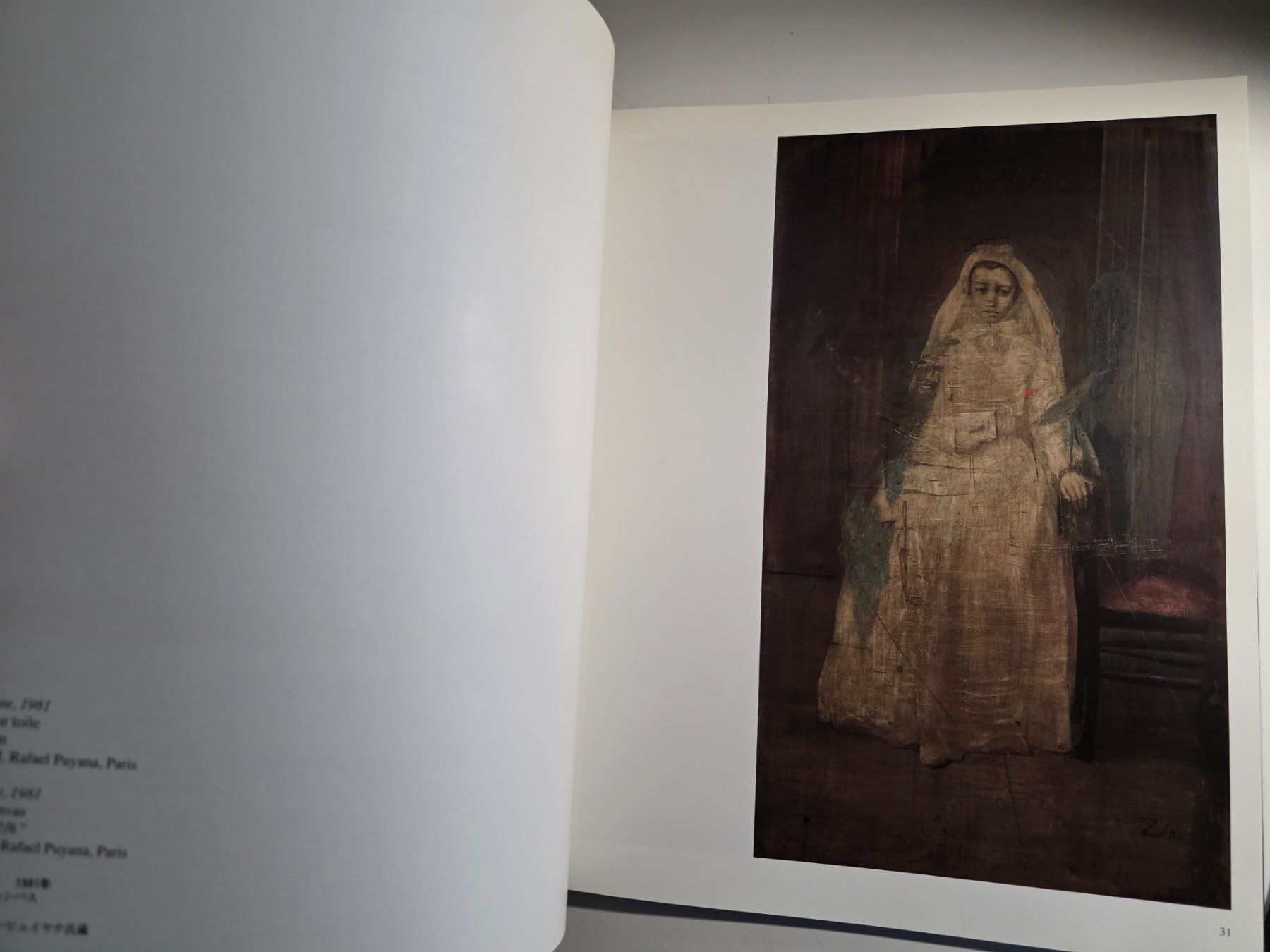 Libri: Boris Zaborov - Peintures Dessins Objects - Navarro 1990 – Usato da Walterswil BE venduto da Lonitti 2