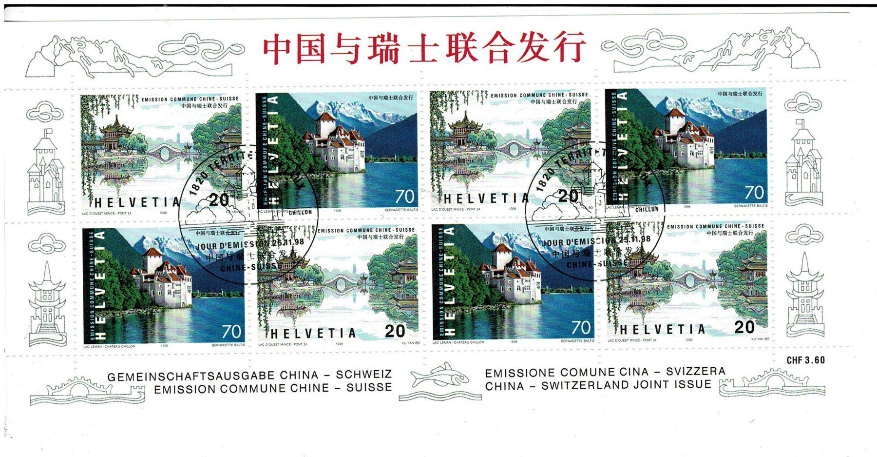 Tutti i francobolli: Schweiz-China Chillon KB ET – Usato da Lausanne venduto da Whorvath