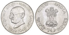 Indien 1969