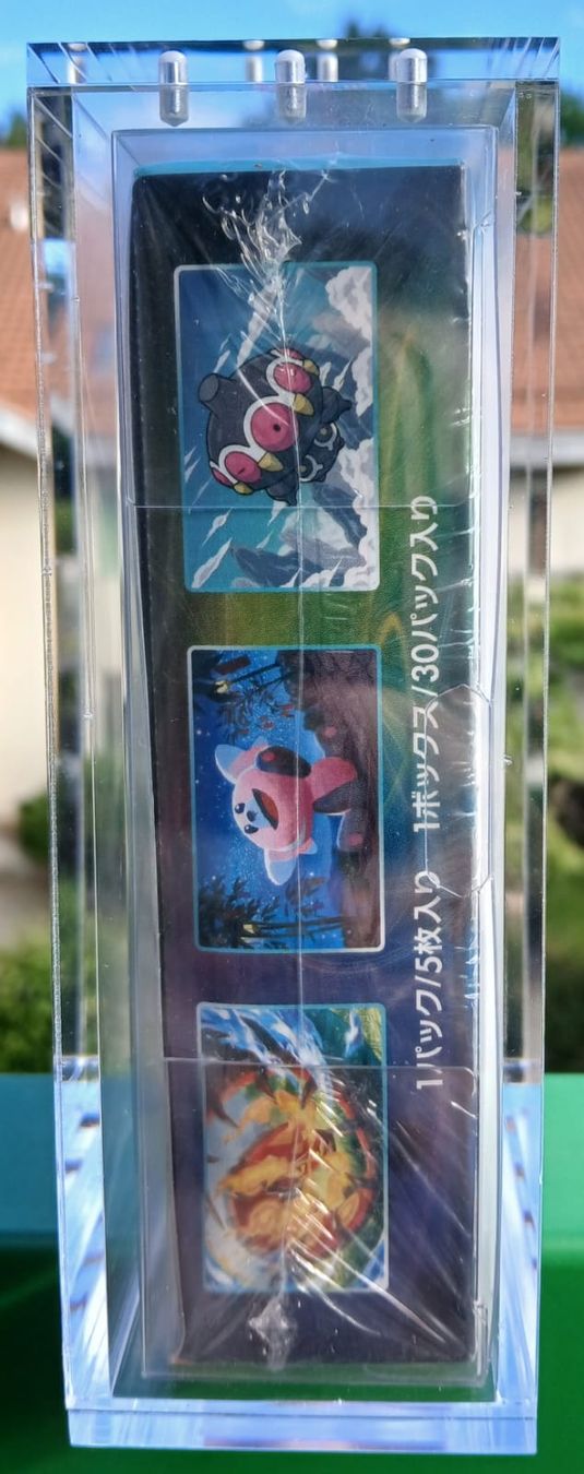 Pokémon Carte collezionabili: display pokemon blue sky stream  – Nuovo e nell'imballaggio originale da La Croix (Lutry) venduto da Seiko_Prospex 2