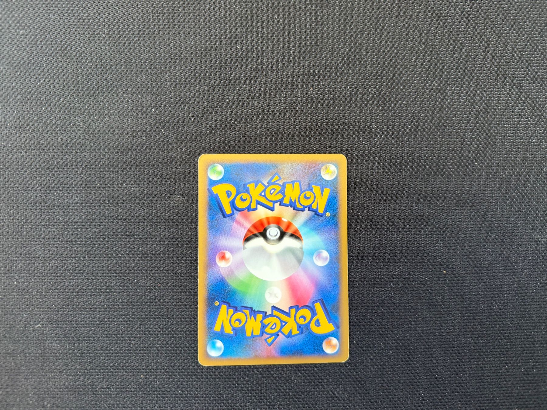 Pokémon Cartes à collectionner: Porygon-Z DPBP/167 – D'occasion à Zürich par mountainwizard00 1