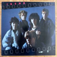 LP - Nena – ? (Fragezeichen)