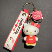 NEU/RAR: Hello Kitty Sanrio Schlüsselanhänger #9