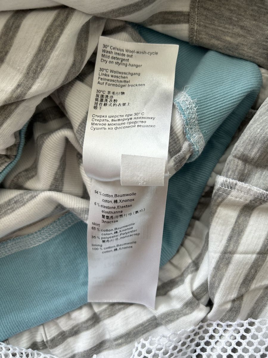 Marc Cain Kleider: Vestito Marccain taglia 36 – Neu (gemäss Beschreibung) aus Locarno von Matic04 8