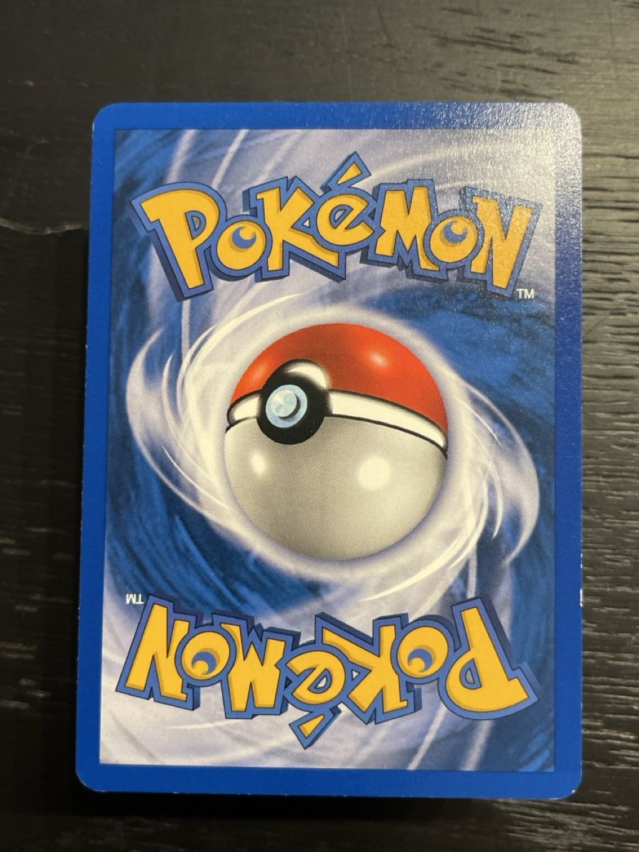 Pokémon Carte collezionabili: Pokemon Rocket‘s Training Method trainer 106/132 Gym heroes – Usato da Hugelshofen venduto da Suimosa 1