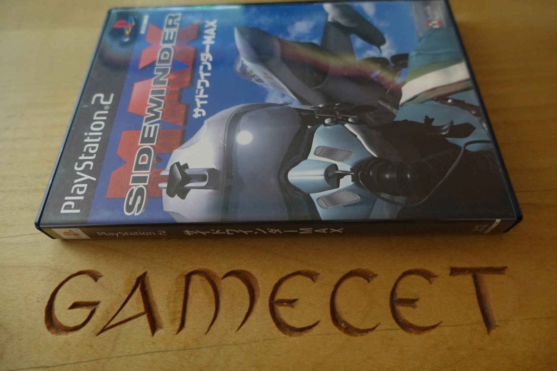 Sony Spiele: Sidewinder Max - Japan – Gebraucht aus Steinach von Gamecet 1