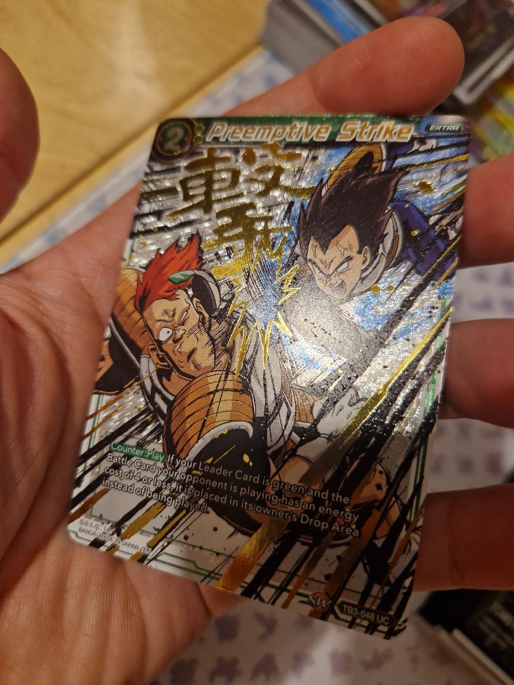 Bandai Carte collezionabili: Dragonball Vegeta Set – Usato da Niederglatt ZH venduto da mial6 3