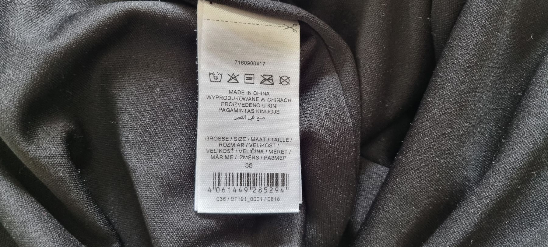 Vestiti: Schwarzes Samtabendkleid von Christian Berg Gr. 36 – Usato da Champlan venduto da acr_kkd5 7