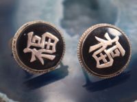 Ohrringe Antik Chinesisch Silber China, Onyx, SELTEN