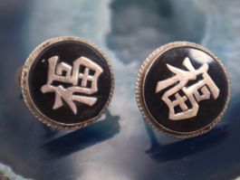 Ohrringe Antik Chinesisch Silber China, Onyx, SELTEN