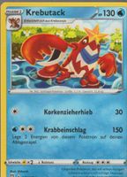 TCG POKEMON Strahlende Sterne DE BRS 033 Krebutack