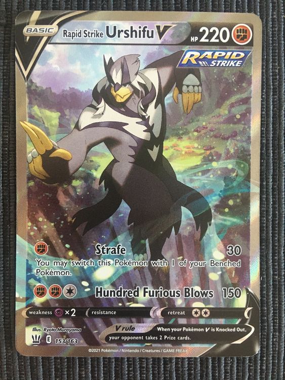 Pokemon Urshifu Alt Art Battle Styles EN | Kaufen auf Ricardo