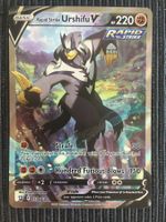 Pokemon Urshifu Alt Art Battle Styles EN
