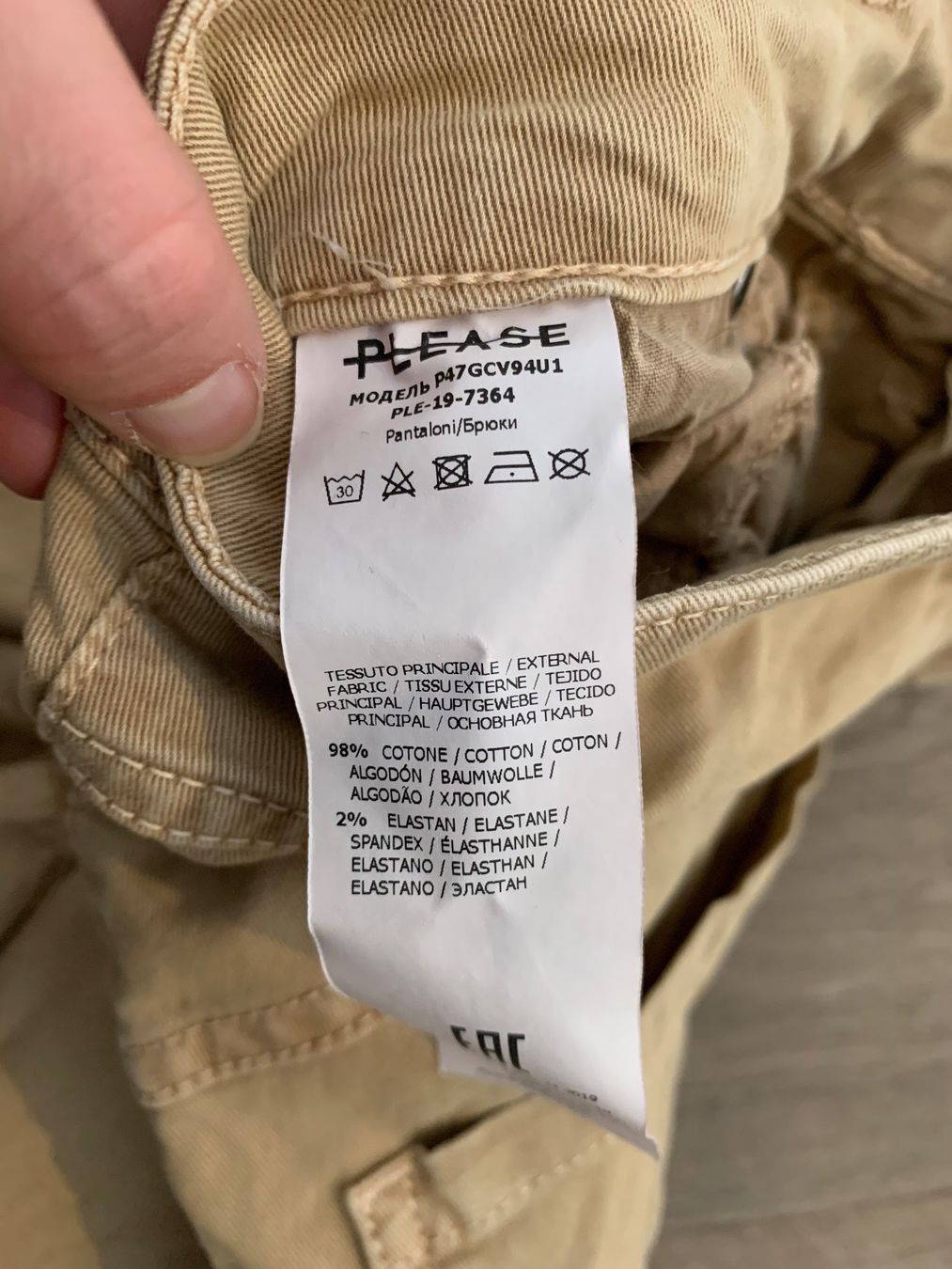 Please Jeans Pantaloni: Please Jeans Hose Gr. XS Small – Usato da Fislisbach venduto da KolibriSecondhand 8