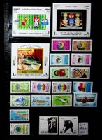 AFRIQUE ÉGYPTE TIMBRES NEUFS** 1993-2000 / S99