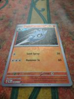 POKEMON  Pupitar   H  PRE EN  048/131   HP90   2025