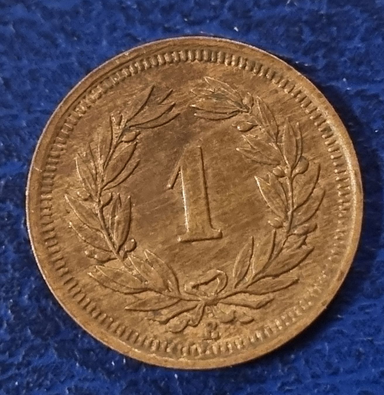 Tutti le monete: 1 RAPPEN JAHR 1932 - SCHWEIZ – Usato da Heimenschwand venduto da Valvora 1