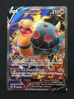 Pokémon - Qurtel V (SSH 188) - Schwert & Schild - DE