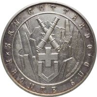Schweiz Medaille Festung Airolo / Forteza Airolo