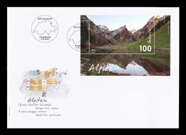 2018 FDC Block "Alpstein Appenzell" Ersttagsbrief - LUXUS