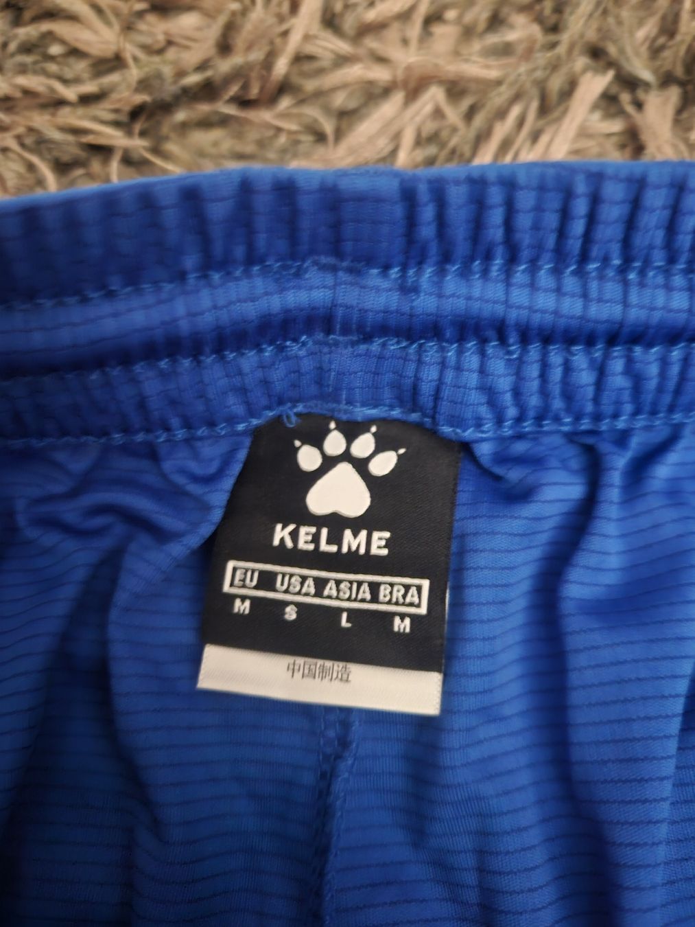 Canottiere & Pantaloni: Kelme Bosnien Gr.M – Nuovo (secondo la descrizione) da Emmenbrücke venduto da TopGato 1