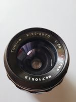 Tokina 35mm f/2.8 (Konica AR)