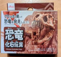 Dinosaurier Ausgrabungsset OVP Neu