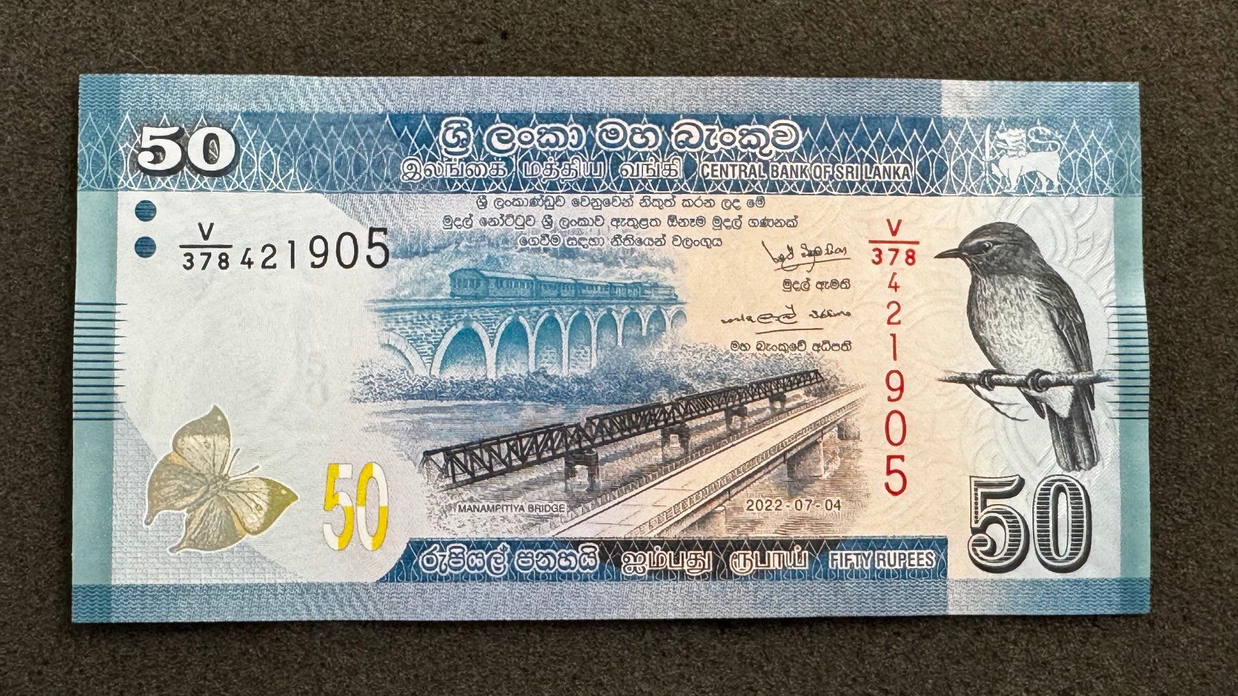 Banconote: 50 Rupees Banknote Sri Lanka 2022 UNC – Usato da Reitnau venduto da tb-muenzen