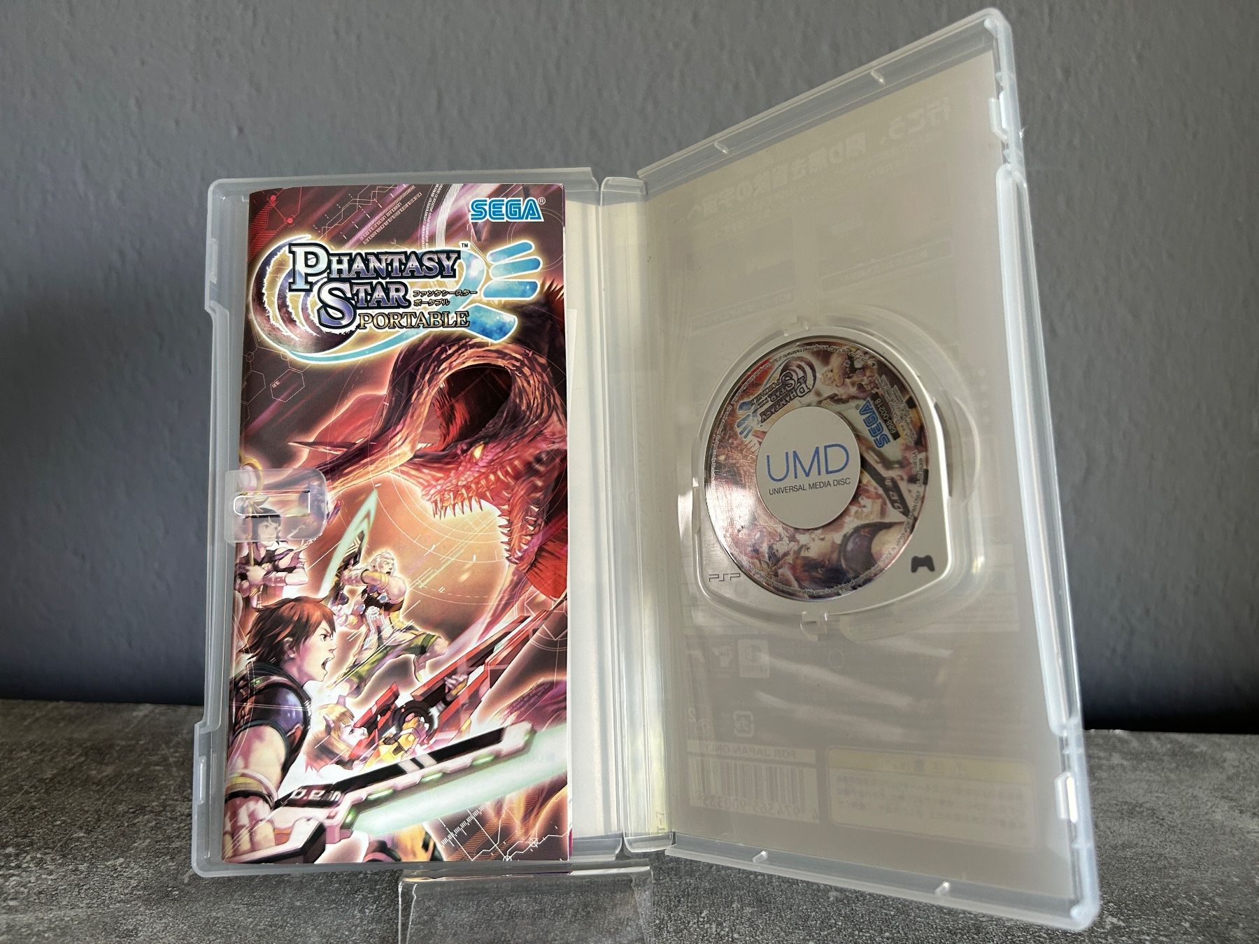 Phantasy Star Portable 2 (PSP) [import anglais
