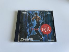 AKTIONSPREIS! The Kung Fu NEC PC Engine Hucard Spiel OVP