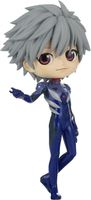 EVANGELION - Qposket - Kaworu Nagisa - Plugsuit Ver.A  14cm