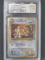 Major Bobs Rattikarl Lt.Surges Raticate 016/032 Mint 10 Slab