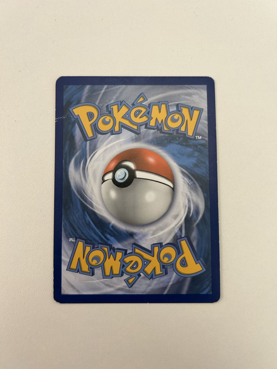 Pokémon Sammelbilder & Trading cards: Pikachu SM Black Star Promo – Gebraucht aus Bülach von ale_6jrv 1