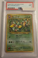 Bellossom Holo - Japanisch - Neo Genesis - PSA 9