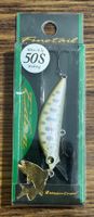 Major Craft Eden 50S - Wobbler
