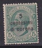 Italien, Venezia-Giulia, Mi 15*, KW € 2.00