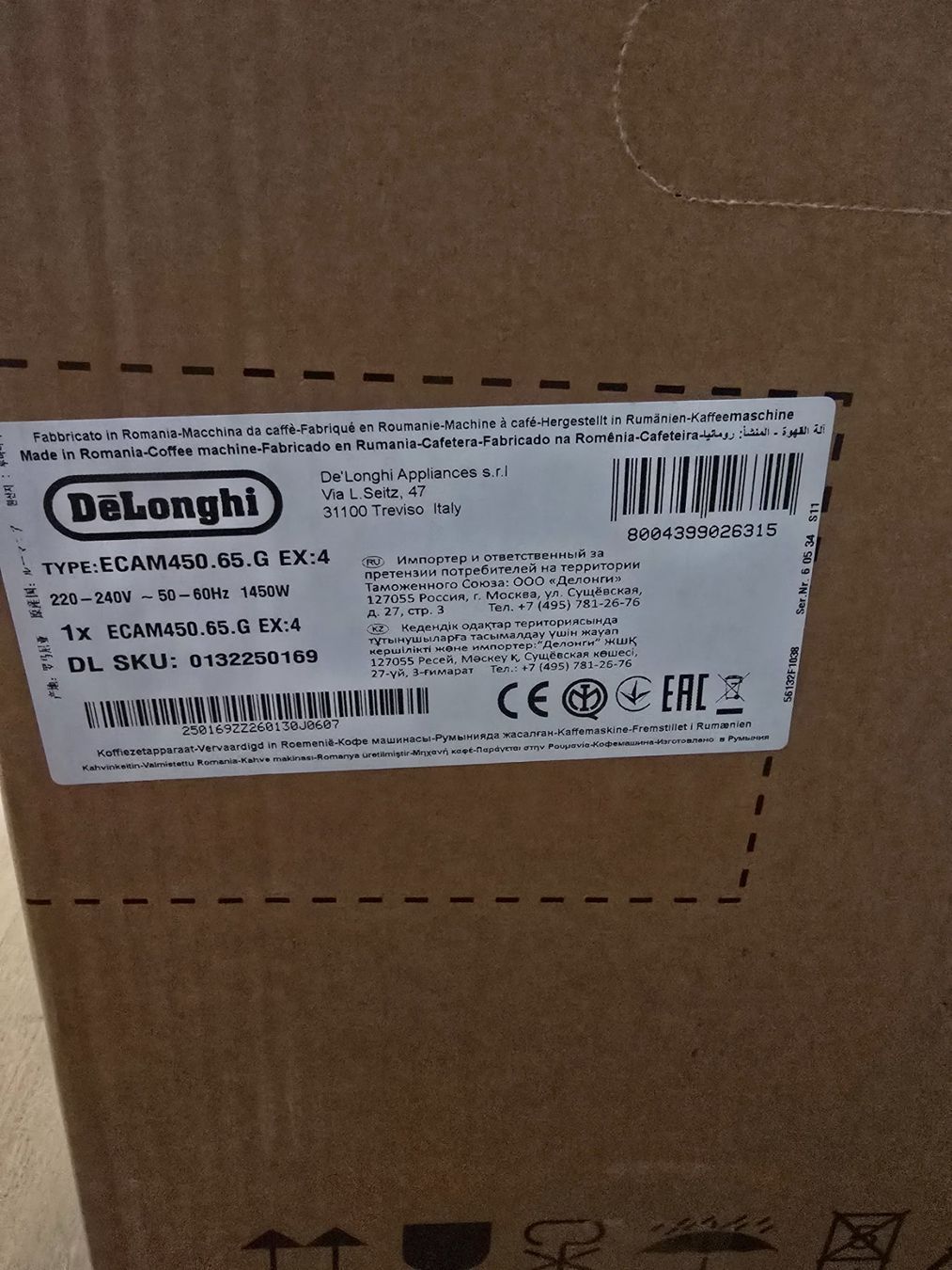 De'Longhi Macchine per caffè & Macchine per espresso: Delonghi ECAM450.86.T – Usato da Kölliken venduto da speik128 1