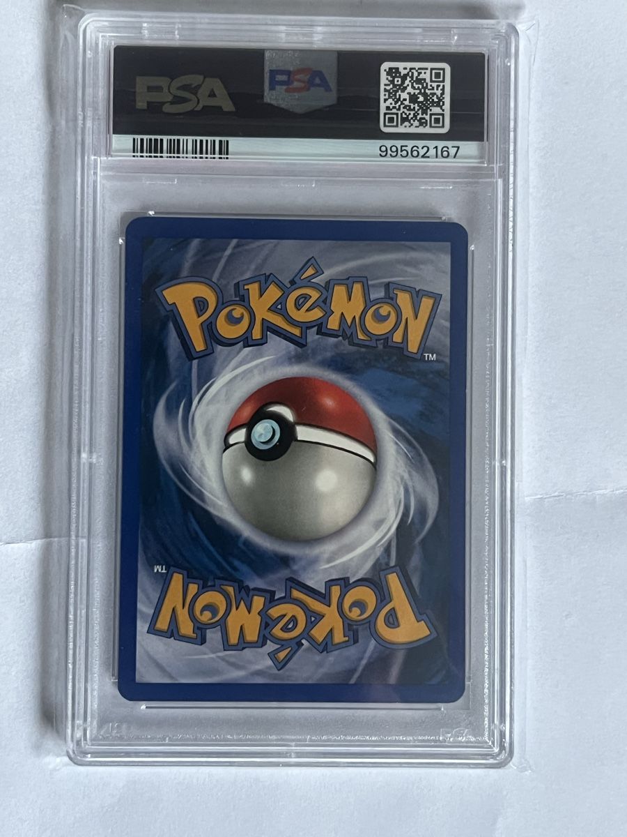 Pokémon Carte collezionabili: Pokémon Karte Hitmonchan ex Ruby & Saphire PSA 7 2006 – Usato da Almens venduto da dra_mql5 2