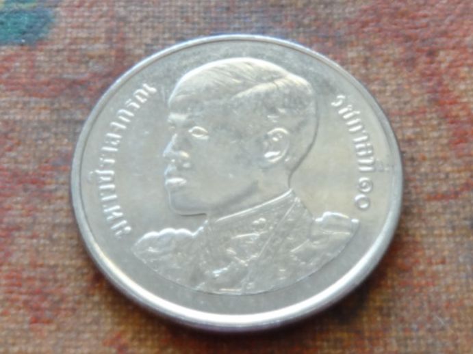 Tutti le monete: THAILANDE  1  Baht – Usato da Romanel-sur-Lausanne venduto da Swift13 1