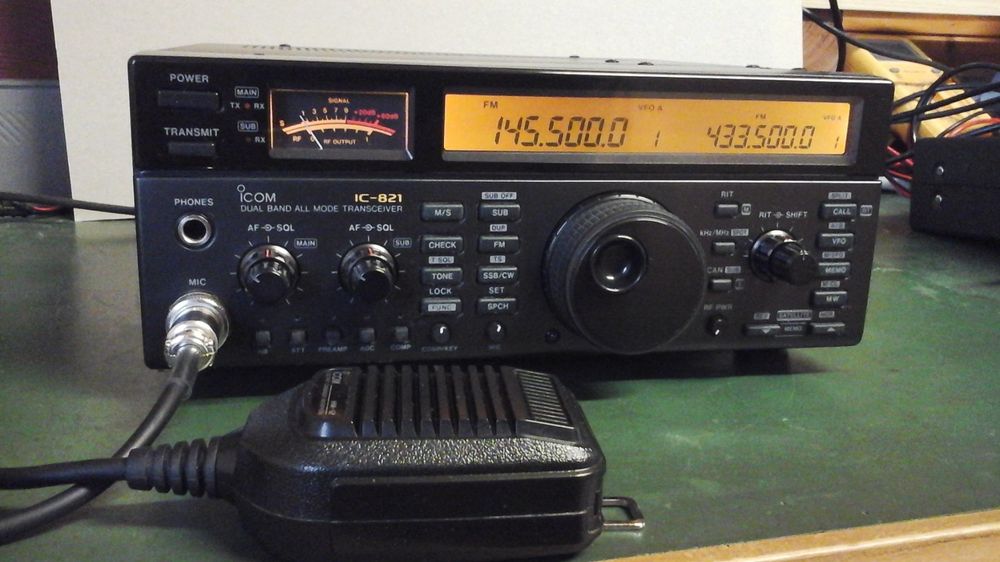 Icom IC-821H VHF/UHF All Mode Transceiver (Nr.3) | Kaufen auf Ricardo