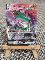 Rayquaza Vmax 🇯🇵
