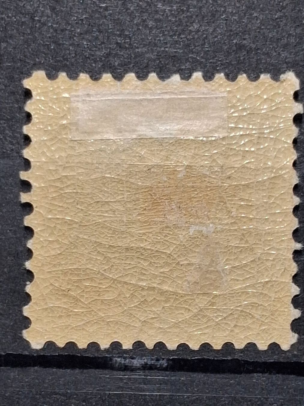 Alle Briefmarken: Baden Mi-Nr.20 ungebraucht selten – Gebraucht aus Kriens von Nidfeld45 2