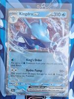 Kingdra ex -  - #5Ord
